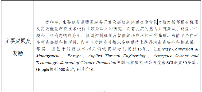 4a7452437e608bf352ddd6b67f82ae4.png