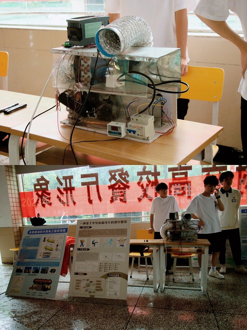 拼图3.jpg