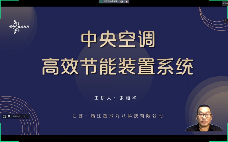 微信图片_20231027151315.jpg