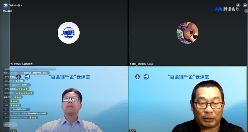 微信图片_20231027144821.jpg