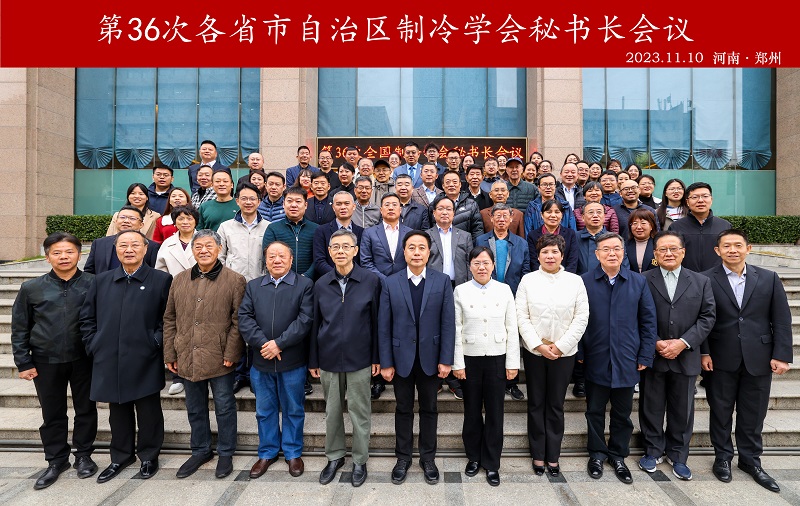 合影.jpg