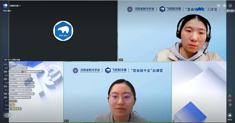封面-800.jpg