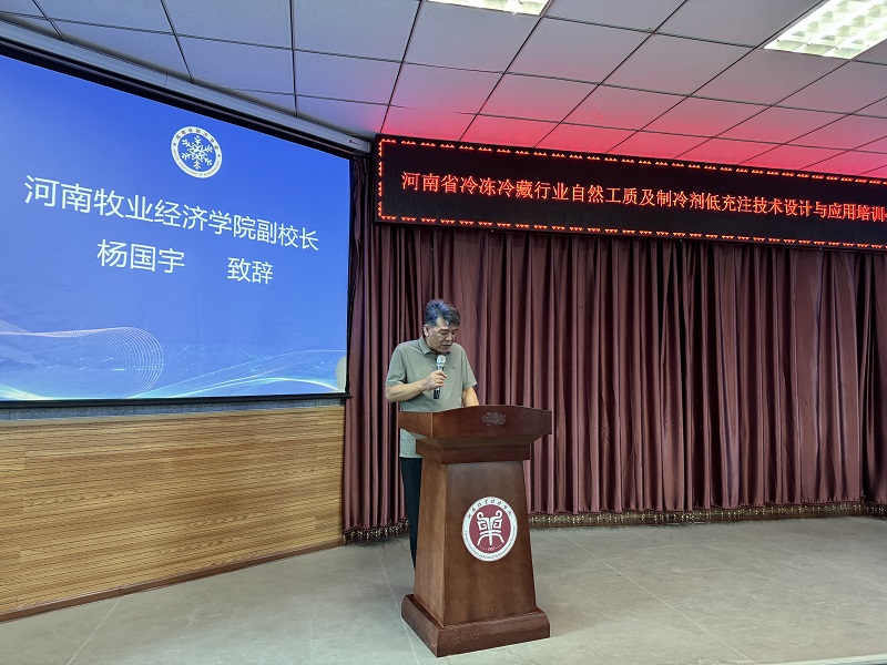 微信图片_20250703101454.jpg