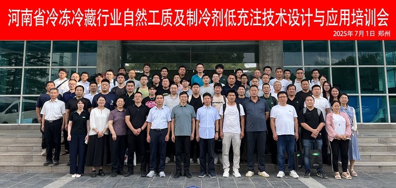 大合影.jpg