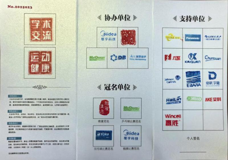 图片10.jpg