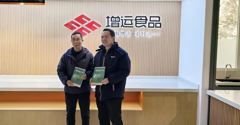 32172727.jpg WPS图片(1).jpg