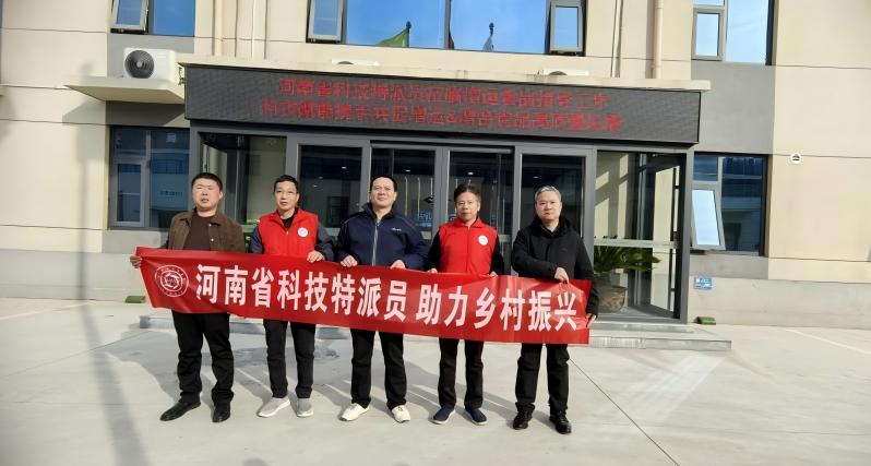 55973456.jpg WPS图片(3).jpg