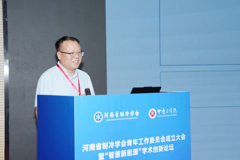 北京建筑大学徐荣吉教授.jpg