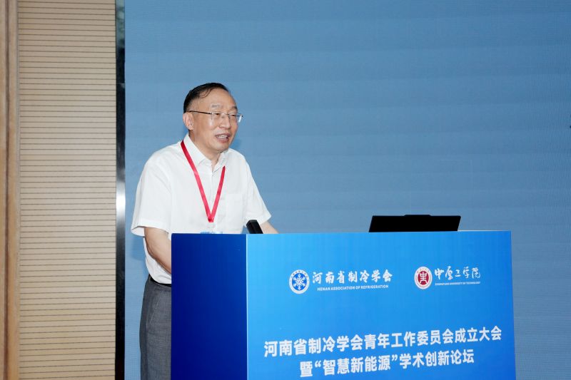 清华大学李先庭教授.jpg