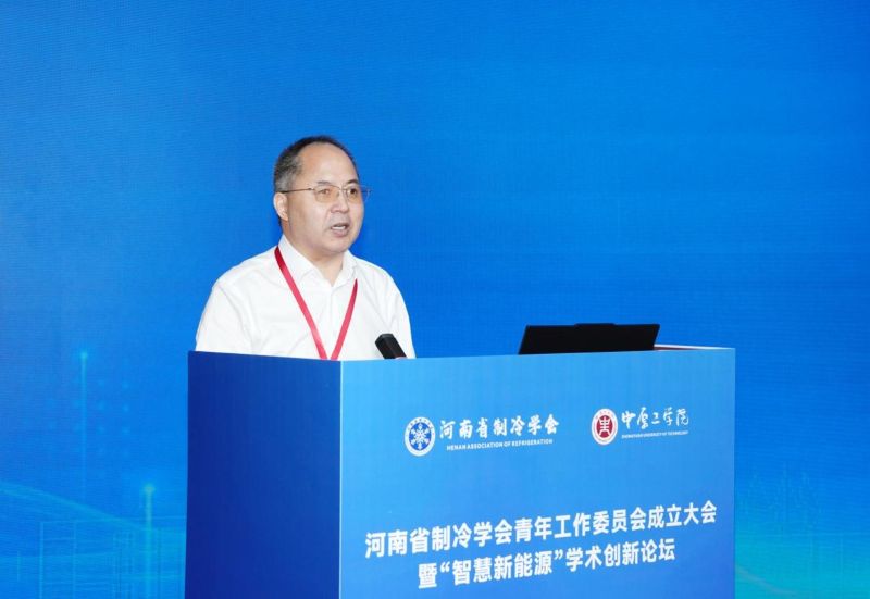 图片1-夏元清校长在致辞.jpg