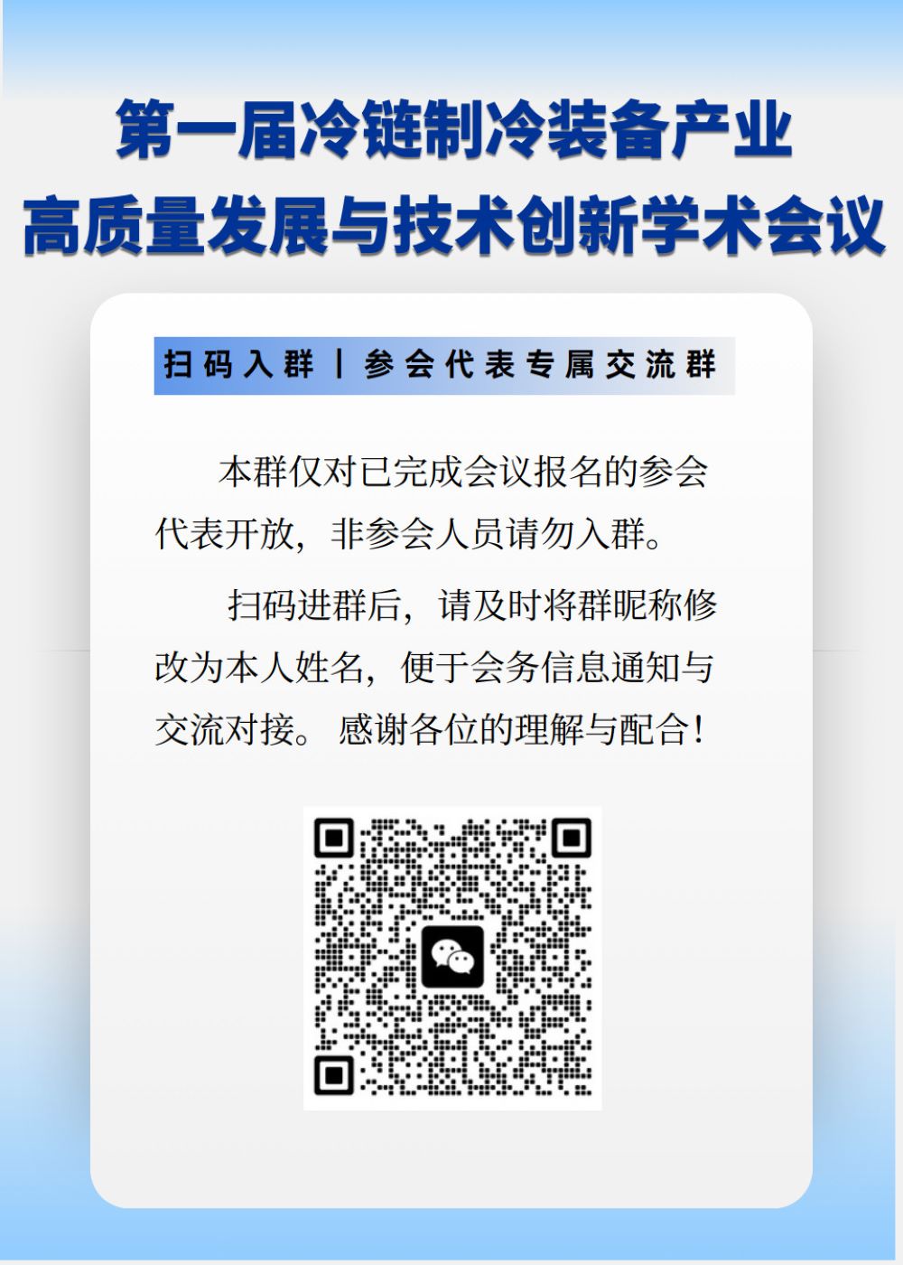 你的段落文字_1 (2).jpg