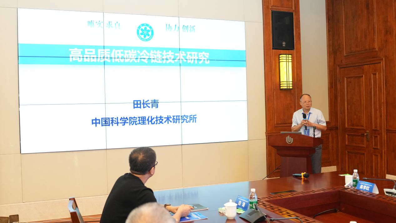 17031818.png 图片7.png