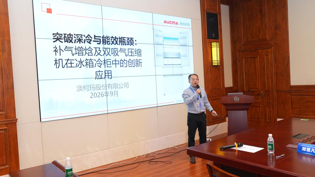 22314933.png 图片16.png