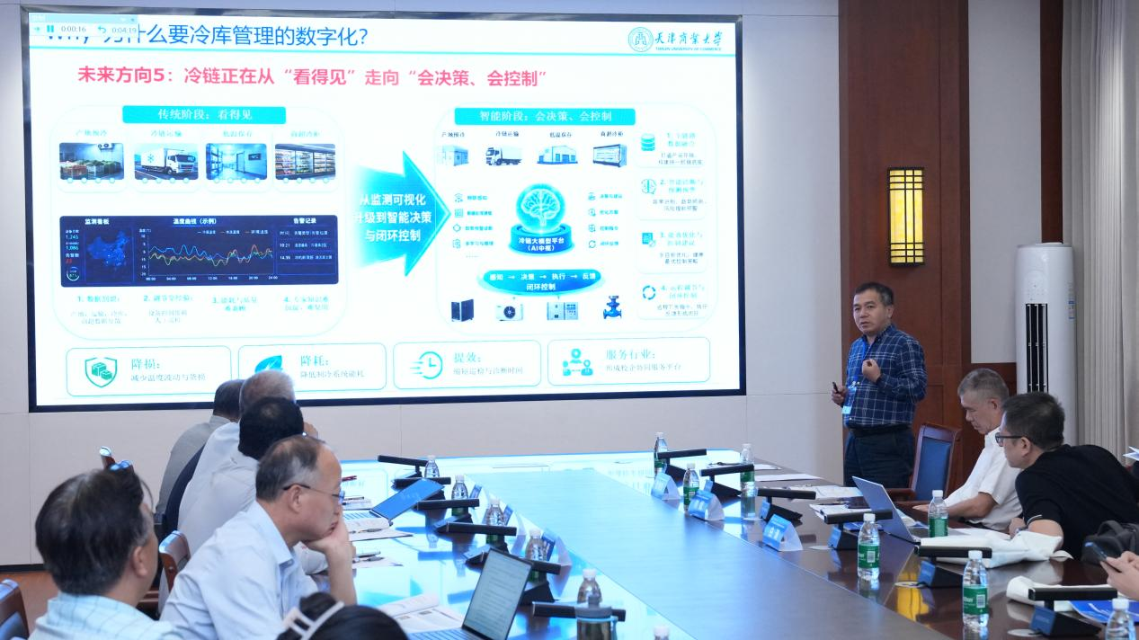 29019353.png 图片18.png