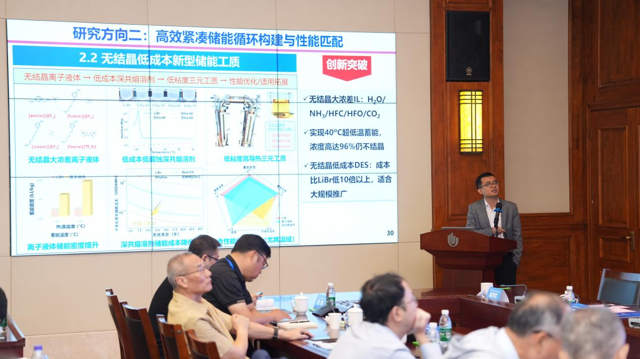 29827828.png 图片9.png