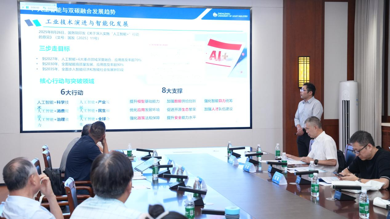 69175679.png 图片20.png