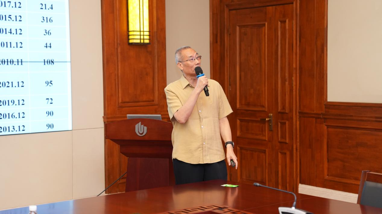 89914984.png 图片12.png