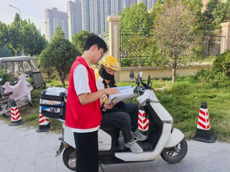 55443777.png 图片3.png