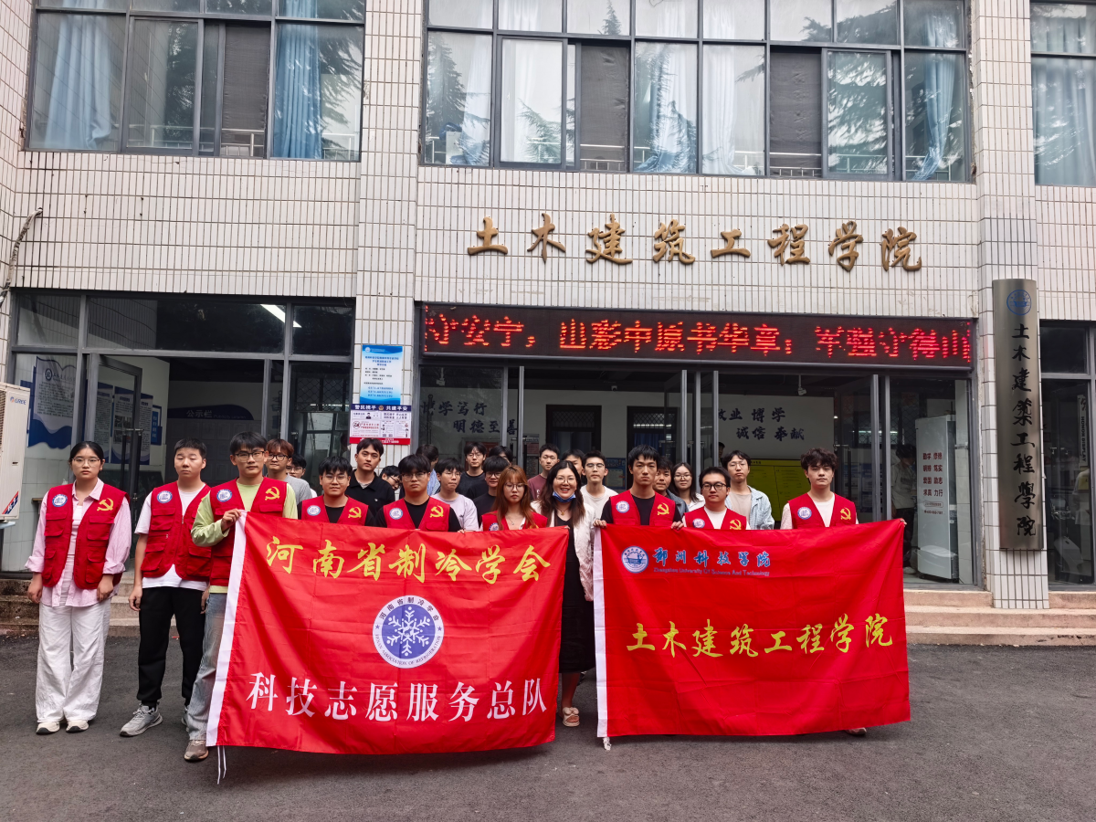 23991645.png 图片2.png