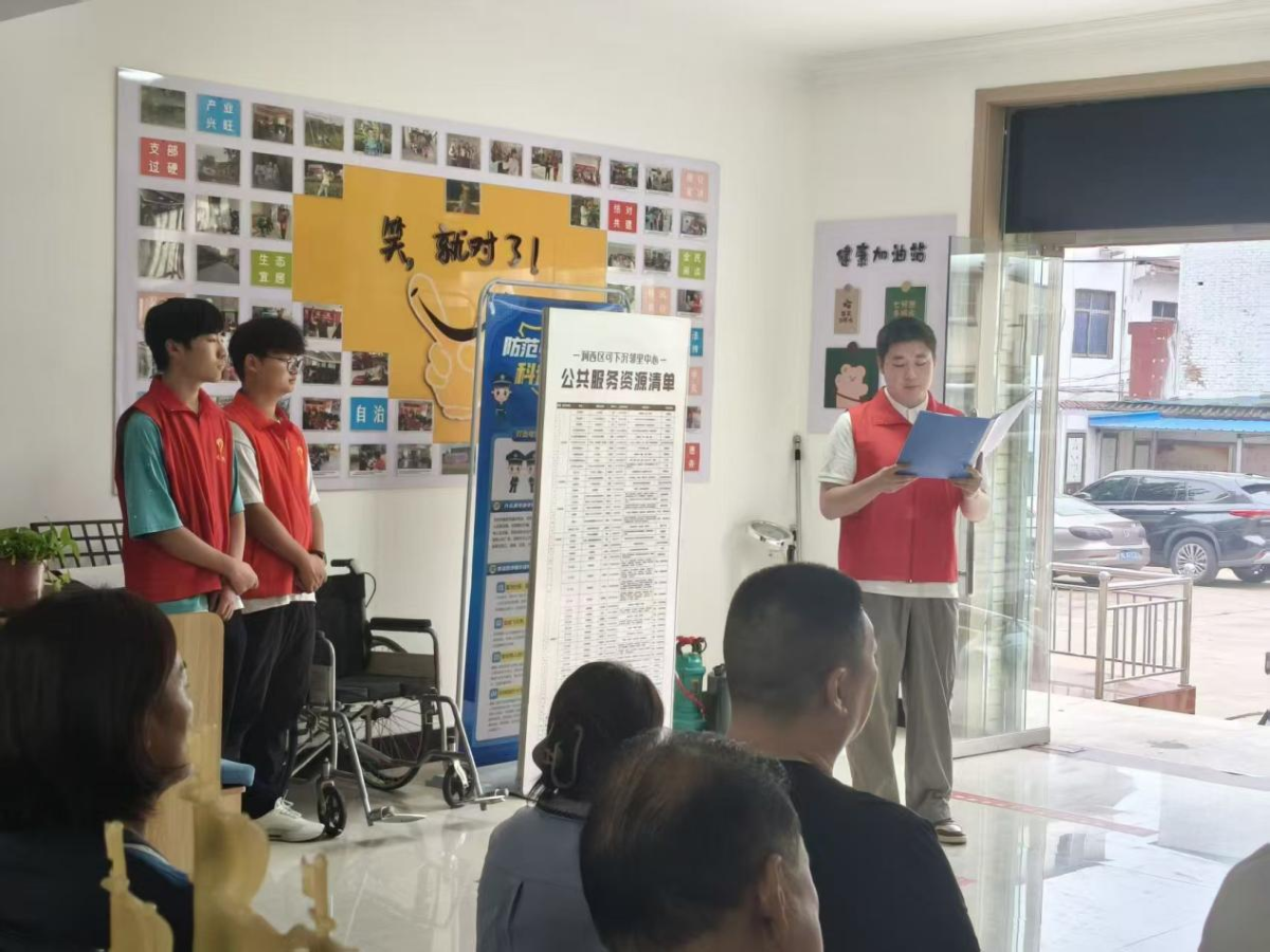 图片4.png